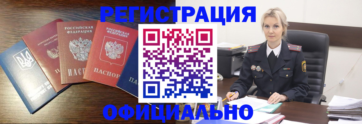 регистрация для дет. сада в Нижних Сергах